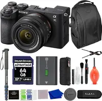 Sony Alpha 7C II image