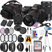 Sony A7IV-KIT1-2LK1012 image