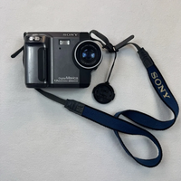 Sony Mavica image