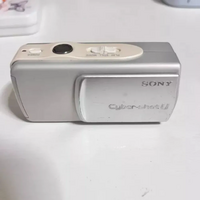 Sony Dsc-u10 image
