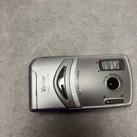 Vivitar 5100 image