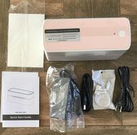 ASprink 241BT image