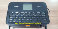 Brother PT-E850TKW image