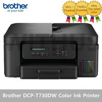 Brother DCP-T730DW image
