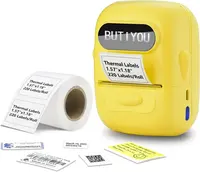 BUTIYOU P50 image
