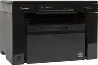 Canon USA (Lasers) 5252B001AA image