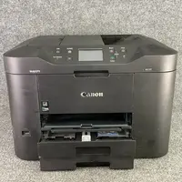 Canon Maxify mb2320 image