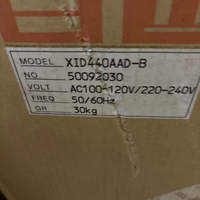 EDIsecure XID4400 image