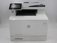 HP M477fnw image