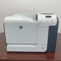 HP M551 image