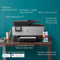 HP Premier - includes 2 years ink delivery image