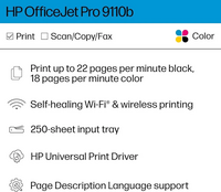 HP New Version image