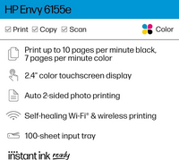 HP 6155e (New) image