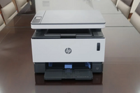 HP Neverstop laser mfp 1202w image