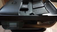HP OfficeJet 3830 image