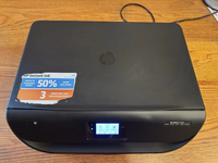 HP 4520 image