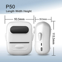 HYBSK P50 image