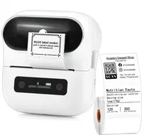 Itari M220 image