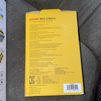 KODAK N/a image