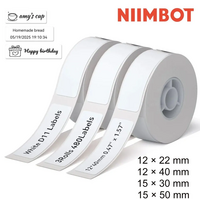 NIIMBOT D110-M/D11-H image