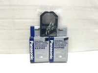 Panasonic KX-P1123 image