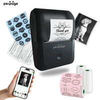 PeriPage PB20-Black-203 image
