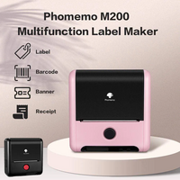 Phomemo M200 printer image