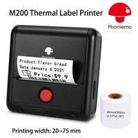 Phomemo M200-BK image