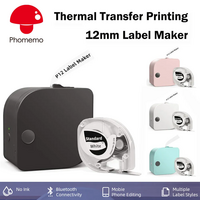 Phomemo P12 label maker image