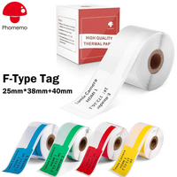 Phomemo M110/M200-XF image