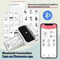 Phomemo M03 white printer image
