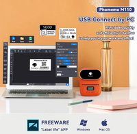 Phomemo M110S image