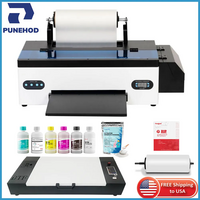 PUNEHOD DTF-L1800-XMJZ image