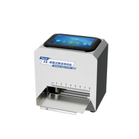 Shicai J2 Desktop Static Inkjet Printer image