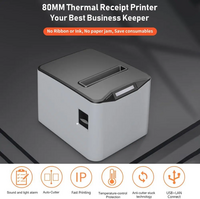 Sunydog POS-8370 image