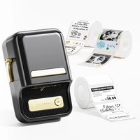 Unknown Brand B21 Pro image