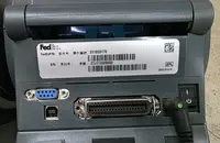 Zebra Zp505 image