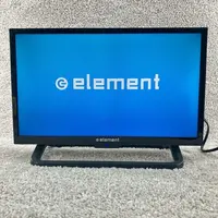 Element Elefw195 image
