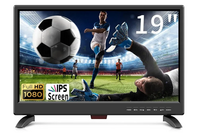 Feihe 19 Tv image