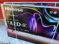 Hisense 55u7n image