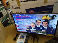 Impecca Tl3200h image