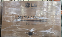 LG UR640 image