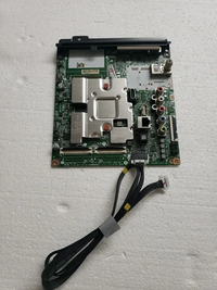 LG 75UN7070PUC image