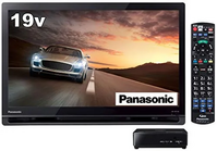 Panasonic Private viera image