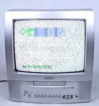 Toshiba MD13Q41 image
