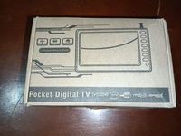 Unbranded D5 image