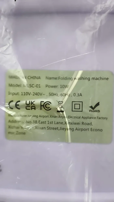 ANYOU ELECTRICAL APPLIANCE FACTORY Folding Washing Machine Image
