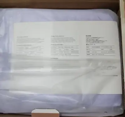ANYOU ELECTRICAL APPLIANCE FACTORY FOLDING DRYER MACHINE Image