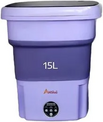 Atikul ATIKMW15L Image