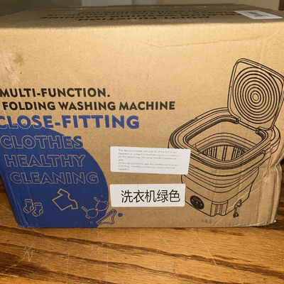 Branded Portable Washing Machine Image